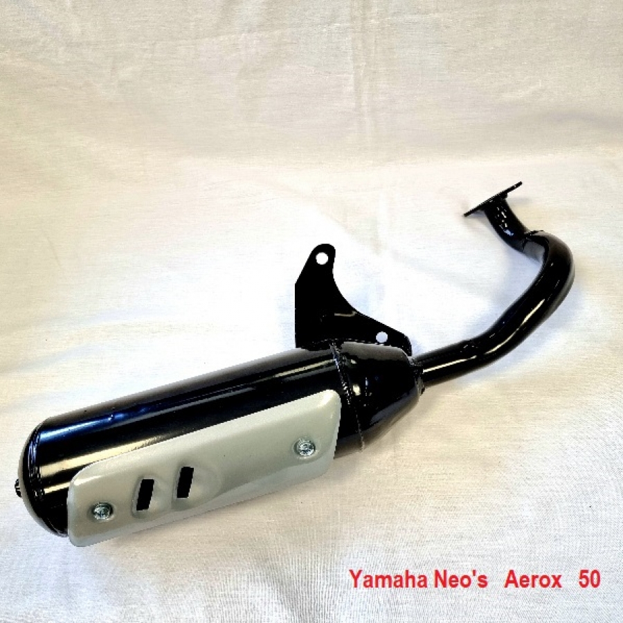 Εξάτμιση Yamaha Aerox 50